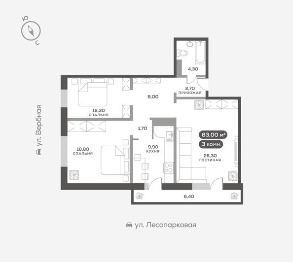 
  Продается 3-комн. квартира 83.2 м², в ЖК Белый квартал на Свободном, дом 4. Фото 6.