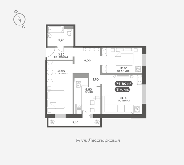 
  Продается 3-комн. квартира 77.1 м², в ЖК Белый квартал на Свободном, дом 4. Фото 6.