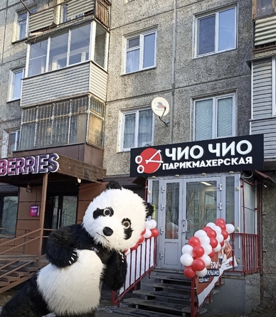 
  Продается 3-комн. квартира 47.9 м². Фото 3.