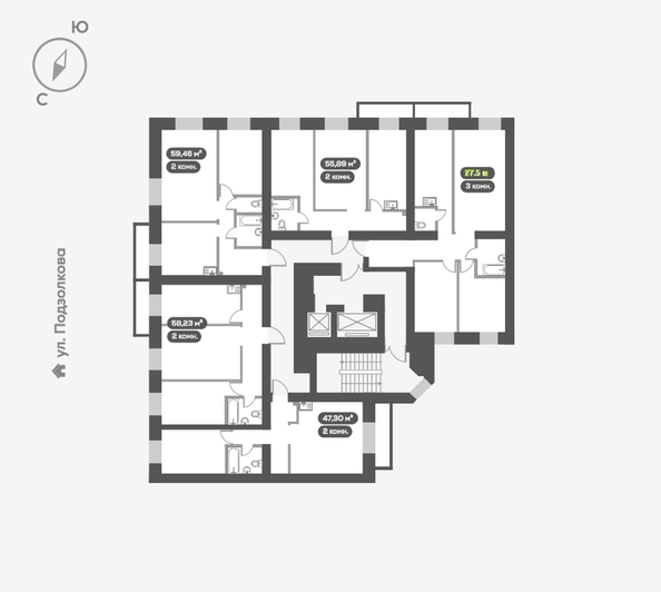 
  Продается 2-комн. квартира 58.23 м², в ЖК ДАО, дом 1. Фото 5.
