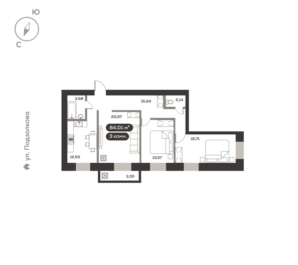 
  Продается 3-комн. квартира 84.01 м², в ЖК ДАО, дом 2. Фото 5.