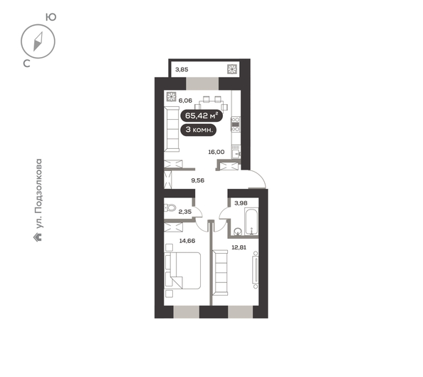 
  Продается 3-комн. квартира 65.42 м², в ЖК ДАО, дом 2. Фото 5.