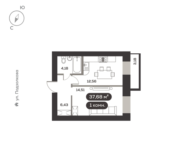 
  Продается 1-комн. квартира 37.68 м², в ЖК ДАО, дом 2. Фото 5.