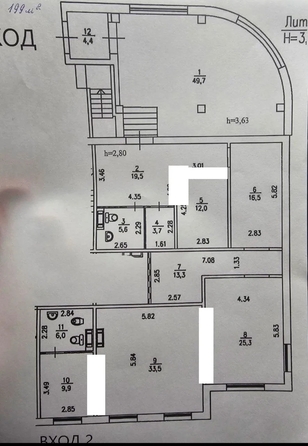 
  Продается универсальное помещение 199 м², в ЖК Солнечный, 3 мкр 7 квартал дом 7. Фото 17.
