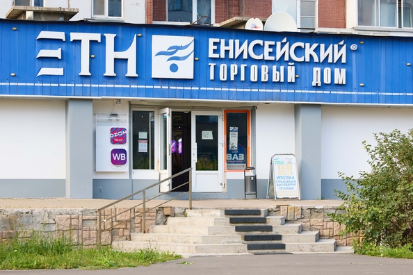 
  Сдам офис 37 м². Фото 11.