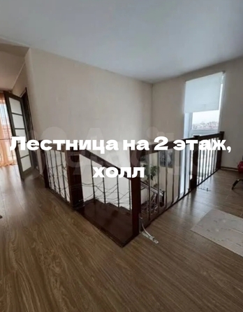 
  Продам коттедж 156 м². Фото 5.
