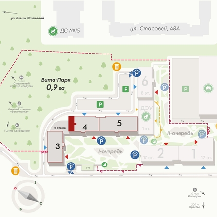 
  Продается 4-комн. квартира 101.9 м², в ЖК Вита-парк, 1 оч. 4 корпус. Фото 2.