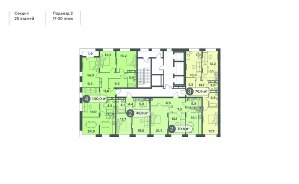 
  Продается 3-комн. квартира 76.6 м², в ЖК Три Клёна, дом 1. Фото 2.