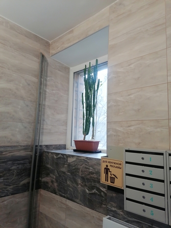 
  Продам 2-комн. квартиру 41 м². Фото 6.
