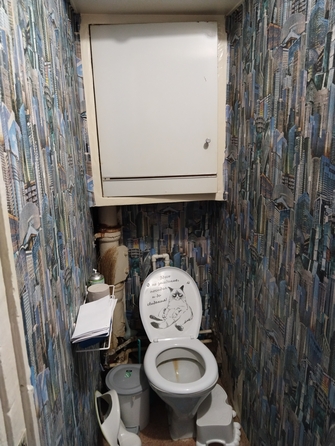 
  Продается 2-комн. квартира 45.4 м². Фото 8.