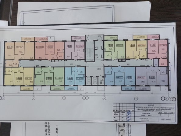 
  Продается 1-комн. квартира 36.29 м², в ЖК Аринский, дом 2 корпус 2. Фото 3.