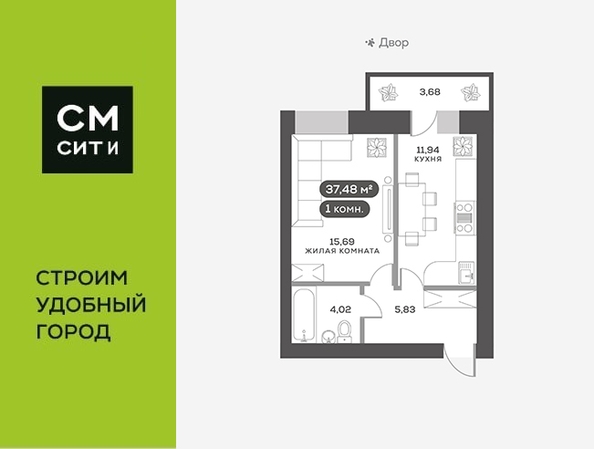 
  Продается 1-комн. квартира 37.6 м², в ЖК Новый Академ, дом 5. Фото 6.