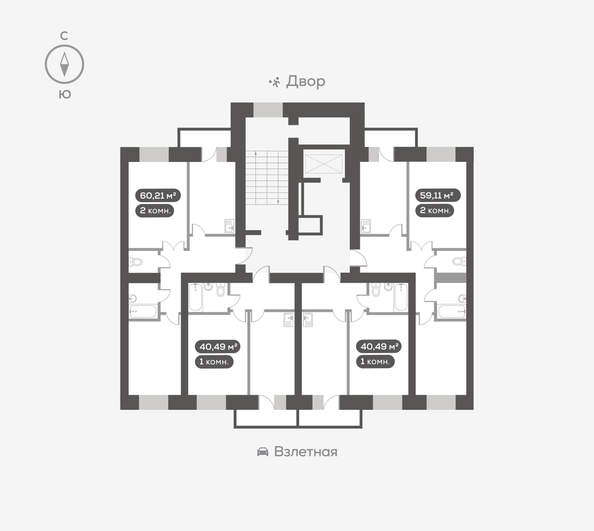 
  Продается 1-комн. квартира 40.49 м², в ЖК Вверх, дом 1. Фото 5.