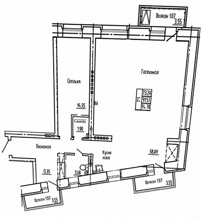 
  Продается 2-комн. квартира 91.6 м², в ЖК Ривьера-Солонцы, дом 1. Фото 2.