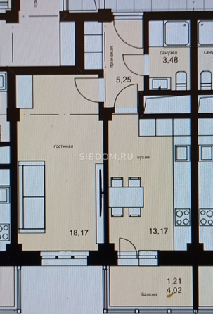 
  Продается 1-комн. квартира 41.16 м². Фото 1.