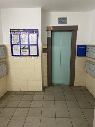 
  Продается 2-комн. квартира 65 м². Фото 5.