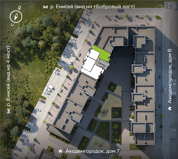 
  Продается 2-комн. квартира 65.7 м², в ЖК Новый Академ, дом 8. Фото 1.