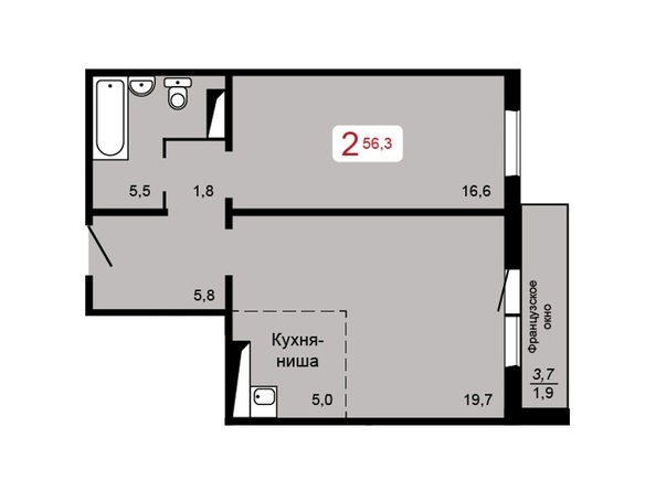 
  Продается 2-комн. квартира 56.3 м², в ЖК Мичурино, дом 2 стр 4. Фото 2.