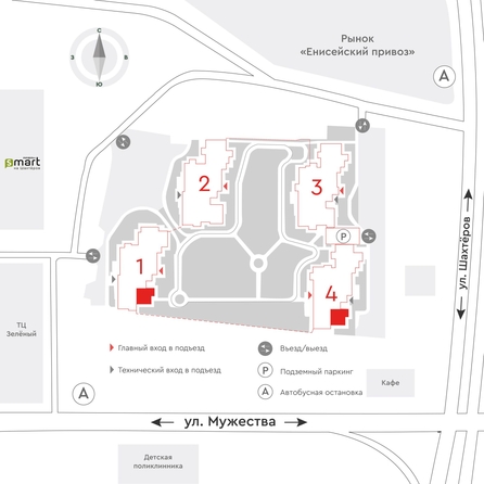 
  Продается 3-комн. квартира 74.1 м², в ЖК Барбарис. Фото 2.