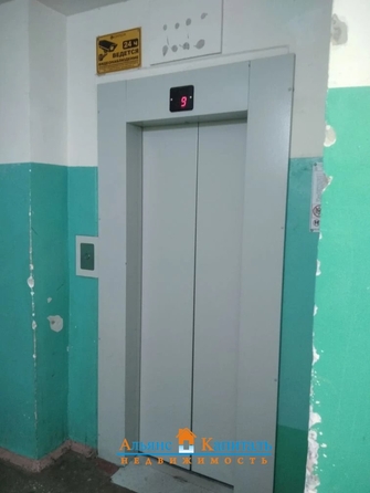 
  Продается 1-комн. квартира 40 м². Фото 16.
