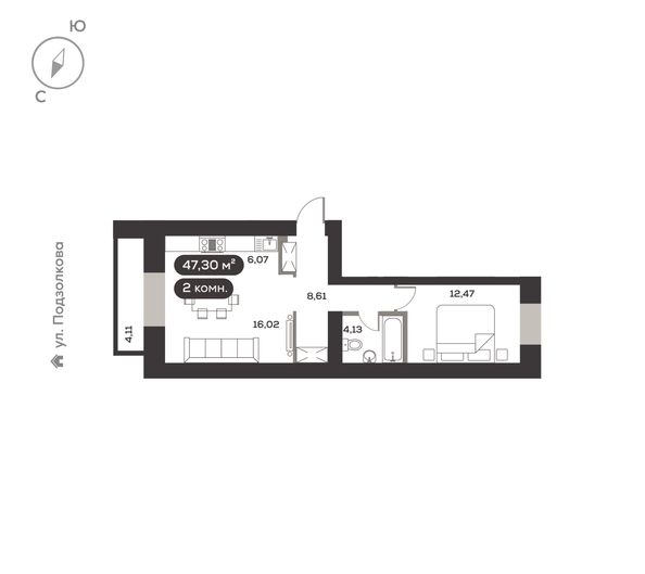 
  Продается 2-комн. квартира 47.3 м², в ЖК ДАО, дом 2. Фото 5.
