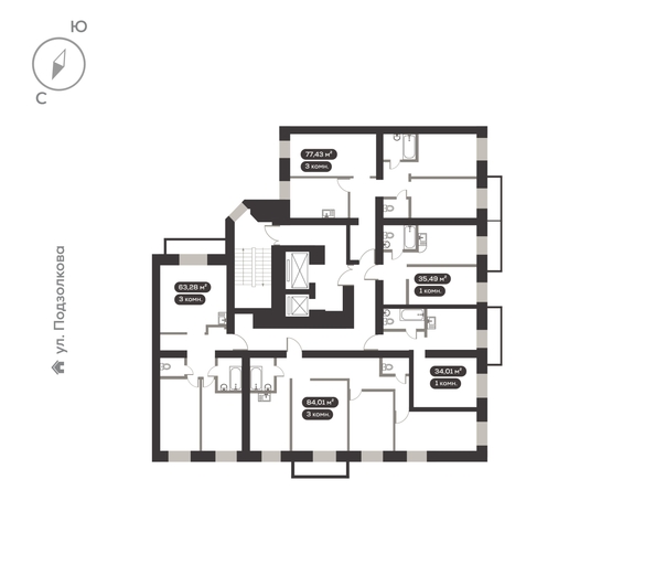 
  Продается 3-комн. квартира 63.82 м², в ЖК ДАО, дом 2. Фото 4.