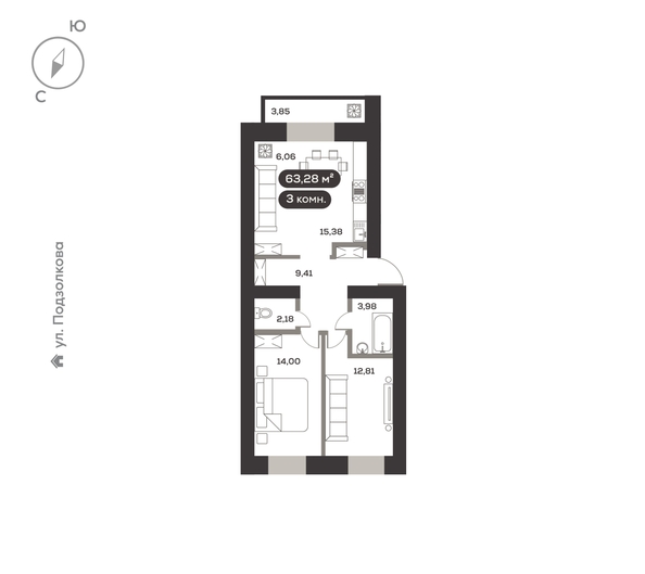 
  Продается 3-комн. квартира 63.82 м², в ЖК ДАО, дом 2. Фото 5.