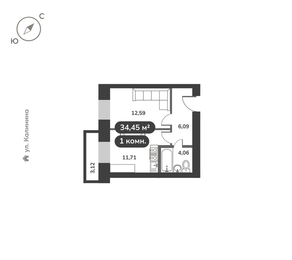 
  Продается 1-комн. квартира 34.45 м², в ЖК Времена, 1 этап. Фото 6.
