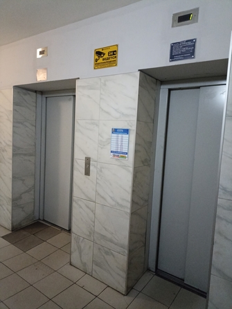 
  Продается 1-комн. квартира 40.3 м². Фото 14.