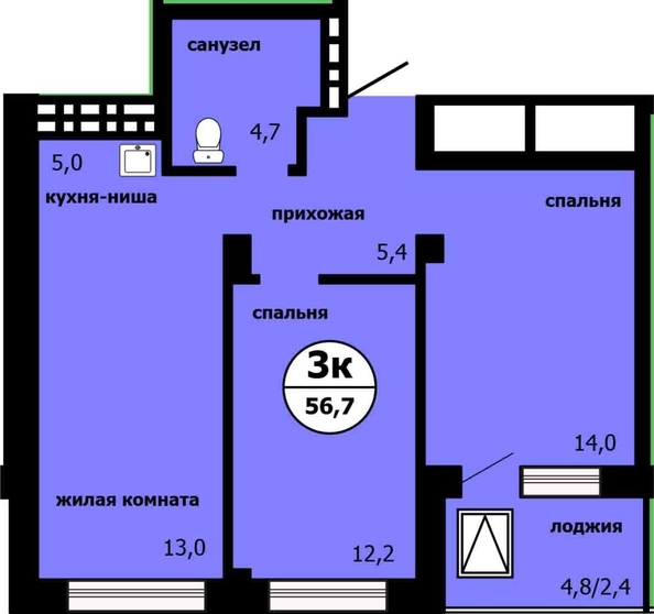
  Продается 3-комн. квартира 56.1 м², в ЖК Тихие зори, дом Панорама корпус 1. Фото 2.