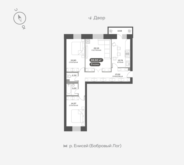 
  Продается 3-комн. квартира 89.6 м², в ЖК Новый Академ, дом 6. Фото 6.