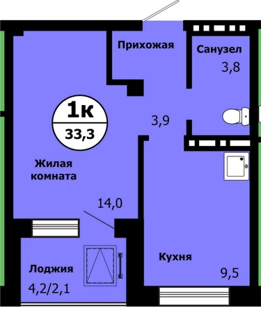 
  Продается 1-комн. квартира 32.4 м², в ЖК Тихие зори, дом Стрелка, корпус 1. Фото 2.