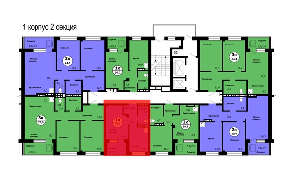 
  Продается 1-комн. квартира 32.4 м², в ЖК Тихие зори, дом Стрелка, корпус 1. Фото 4.
