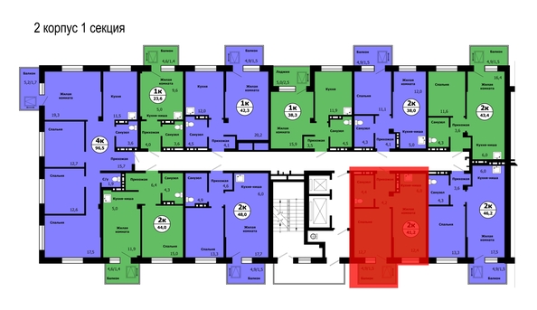 
  Продается 2-комн. квартира 40.2 м², в ЖК Тихие зори, дом Стрелка, корпус 2. Фото 3.