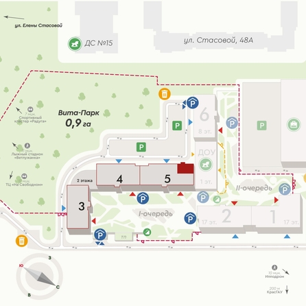 
  Продается 3-комн. квартира 80.7 м², в ЖК Вита-парк, 1 оч. 5 корпус. Фото 2.