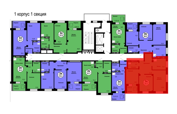 
  Продается 3-комн. квартира 62.5 м², в ЖК Тихие зори, дом Стрелка, корпус 1. Фото 3.