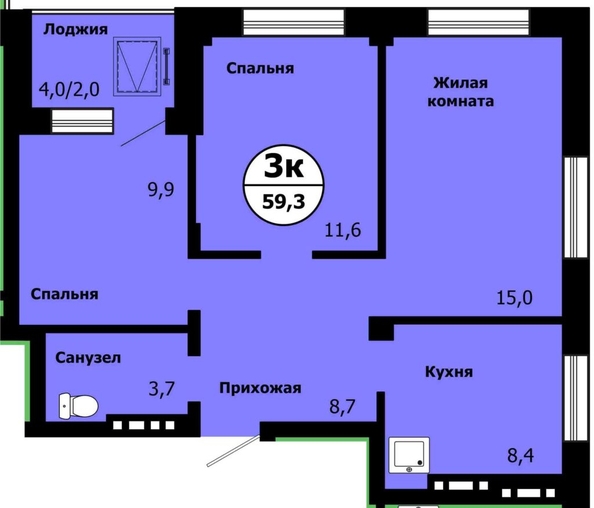 
  Продается 3-комн. квартира 57.7 м², в ЖК Тихие зори, дом Стрелка, корпус 1. Фото 3.