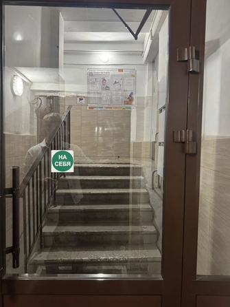 
  Продается 2-комн. квартира 51.8 м². Фото 11.