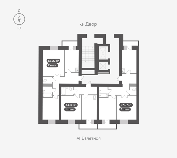 
  Продается 2-комн. квартира 67.97 м², в ЖК Вверх, дом 1. Фото 5.
