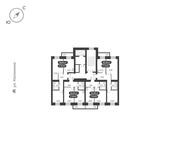 
  Продается 2-комн. квартира 50.93 м², в ЖК Времена, 1 этап. Фото 5.