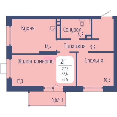 
  Продается 2-комн. квартира 54.5 м², в ЖК Универс, 3 квартал. Фото 2.