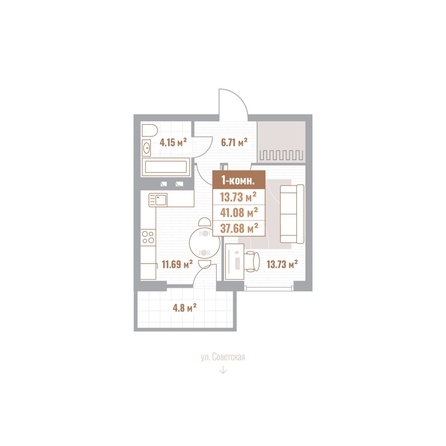 
  Продается 1-комн. квартира 37.68 м², в  Николаевские кварталы, Воскресенский. Фото 1.