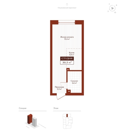 
  Продается студия 30.5 м², в ЖК Дом на Ульяновском. Фото 1.