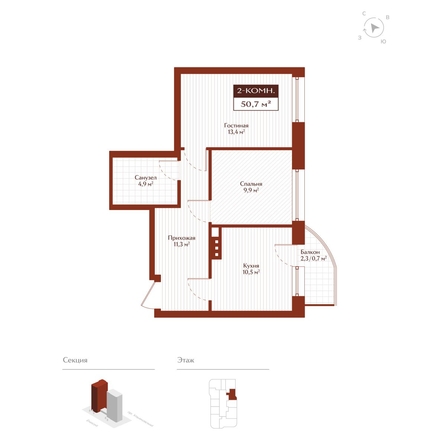 
  Продается 2-комн. квартира 50 м², в ЖК Дом на Ульяновском. Фото 1.