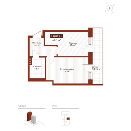 
  Продается 1-комн. квартира 40.1 м², в ЖК Дом на Ульяновском. Фото 1.