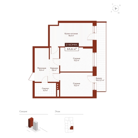 
  Продается 2-комн. квартира 61.9 м², в ЖК Дом на Ульяновском. Фото 1.