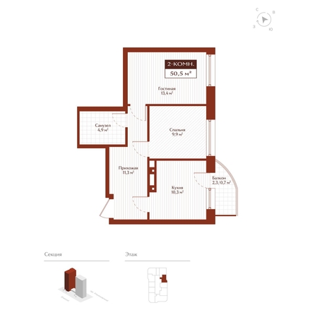 
  Продается 2-комн. квартира 49.8 м², в ЖК Дом на Ульяновском. Фото 1.