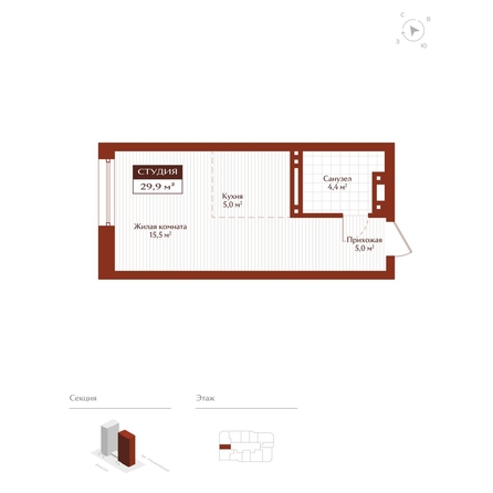
  Продается студия 29.9 м², в ЖК Дом на Ульяновском. Фото 1.