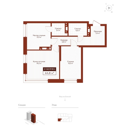 
  Продается 2-комн. квартира 64.8 м², в ЖК Дом на Ульяновском. Фото 1.