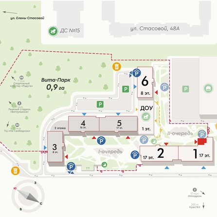 
  Продается 2-комн. квартира 54.3 м², в ЖК Вита-парк, 2 оч. 1 корпус. Фото 2.